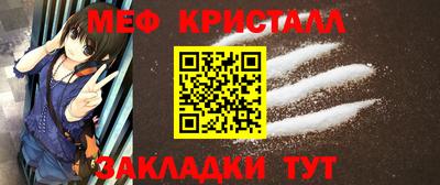 прущая мука Ирбит