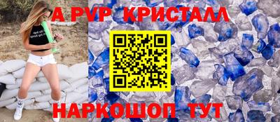 прущая мука Ирбит