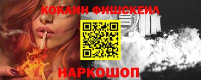 а пвп мука Изобильный
