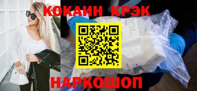прущая мука Ирбит