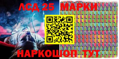 прущая мука Ирбит