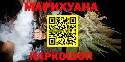 меф Ипатово