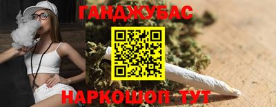 прущая мука Ирбит