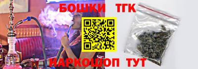 а пвп мука Изобильный