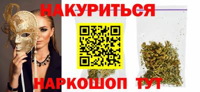 а пвп мука Изобильный