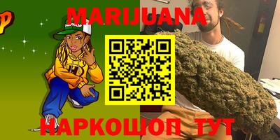 прущая мука Ирбит