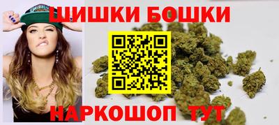 прущая мука Ирбит