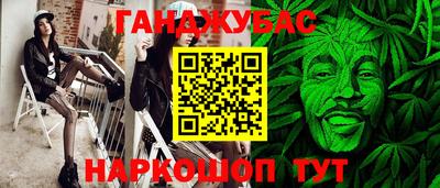а пвп мука Изобильный