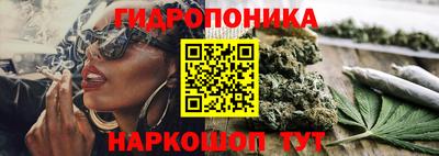 а пвп мука Изобильный
