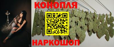 прущая мука Ирбит