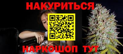 меф Ипатово