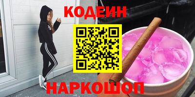 а пвп мука Изобильный