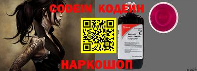 а пвп мука Изобильный