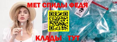 прущая мука Ирбит