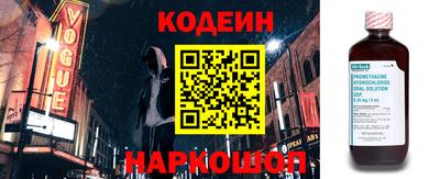 а пвп мука Изобильный