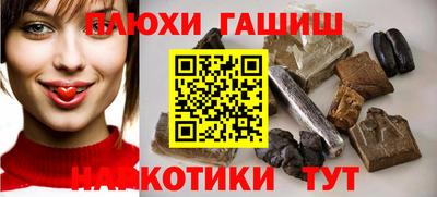 меф Ипатово
