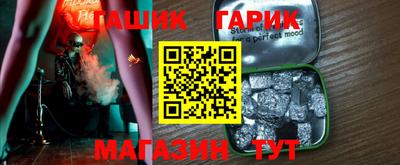 прущая мука Ирбит