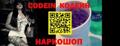 прущая мука Ирбит