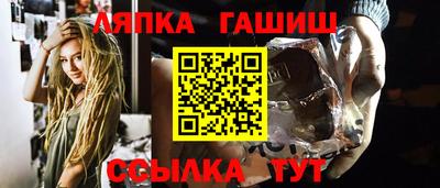 прущая мука Ирбит