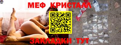 прущая мука Ирбит