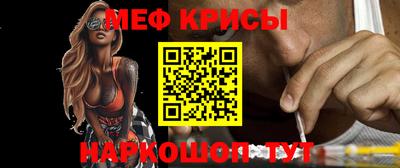 прущая мука Ирбит