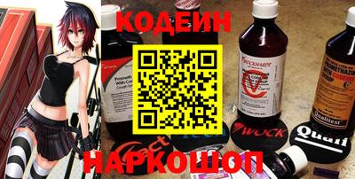 прущая мука Ирбит